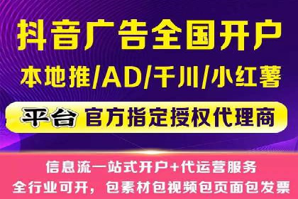 百度包年竞价：企业推广的秘密武器