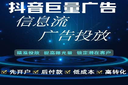 竞价开户必备知识：案例详解