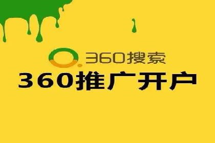企业如何通过抖音信息流推广实现营销目标