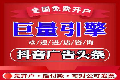 SEM托管公司案例：业绩提升之道