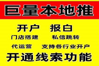 小红书信息流案例：美妆行业如何利用信息流打造爆款产品